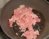 家庭で作る~茄子の味噌炒め~醤焼茄子作り方3写真