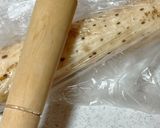 簡単!山芋アーモンドチーズ焼き作り方3写真