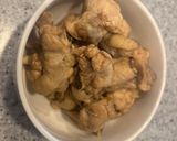 クズ野菜ブイヨン作り方6写真