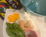 🌟[簡単] セイロ茶碗蒸し(松茸風味)😋作り方1写真
