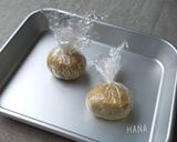 栗きんとん🌰作り方6写真