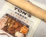 柿とチーズとナッツの甘しょっぱいサラダ♡作り方1写真