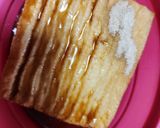 レンジ2分de簡単厚揚げ♪今夜の夕食♪作り方1写真
