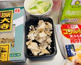 舞茸天ぷらの濃厚豆乳そば作り方1写真