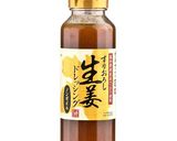 キャベツ大量消費！（おまけ2個付き）作り方6写真