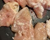 鶏胸肉とごぼうの甘酢炒め作り方3写真