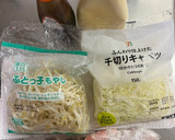 きゃべつともやしでとん平焼き作り方1写真