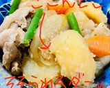 うちの味☆味噌でコク旨♪我が家の肉じゃが作り方88写真
