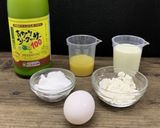 シークワーサーカスタードのクリームパイ☆作り方1写真