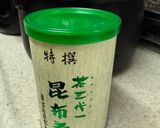 簡単アスパラご飯作り方2写真