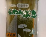 らわんぶきとこんにゃくのきんぴら作り方1写真