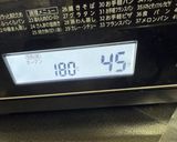 横浜発♡簡単!柿とホワイトチョコのタルト作り方9写真