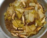 白菜消費 麻婆白菜作り方6写真