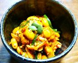 玄米酒粕、生姜、キムチ納豆作り方3写真