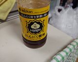 定番スガキヤ和風とんこつのアレンジとかやくご飯作り方3写真