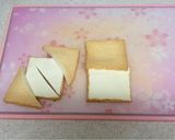 厚揚げの肉詰め煮作り方4写真