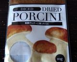 めっちゃ旨 ポルチーニのパスタ作り方5写真