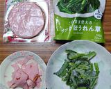 ヨウサマの減塩ペペロ&ナーラパスタ作り方4写真