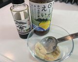 もっちり茹で豚の香味だれ作り方2写真