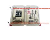 フードドライヤー白味噌＆木綿豆腐味噌漬け作り方1写真