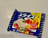葉野菜ときのことチーズのアルミ焼き作り方3写真