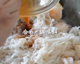 ゼンヌードルのパッタイ作り方5写真