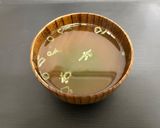 あっと言う間に！　和風スープ お吸い物作り方1写真