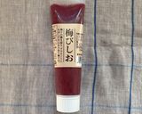 豚しゃぶの絶品梅肉ソース作り方1写真