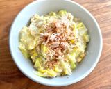 ヘルシー野菜どんどこオートミール雑炊作り方7写真