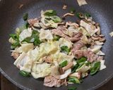 サバ味噌の煮汁を再利用！絶品濃厚焼きうどん作り方3写真