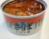 さばトマト煮缶で漁師スープ　人参　レモン作り方1写真