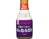 えのきと卵でウマうどんTKM！作り方5写真