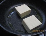 豆腐のとろけるチーズ焼き😋作り方3写真