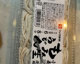 舞茸酵素で柔らかスタミナ肉汁つけうどん作り方6写真