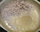 簡単！肉そぼろ作り方2写真