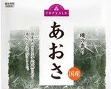 簡単☆長ネギとあおさのスープ/お吸い物作り方4写真