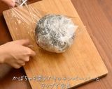 銅鍋てふてふ　丸ごとかぼちゃのグラタン作り方3写真