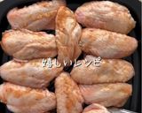 やみつきチキン作り方5写真