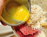 おからひき肉のたね作り方1写真