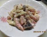 エリンギとベーコンのクリームチーズ炒め😋作り方4写真