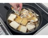 ちくわと豆腐の玉子煮込み★動画あり★作り方11写真