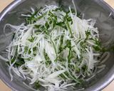 大根と大葉のサラダ作り方1写真