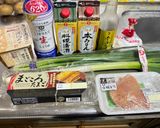 鶏むね肉の味噌煮炒め😃作り方1写真