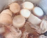 手羽先と大根の甘辛煮作り方5写真