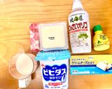 お豆腐とヨーグルトのダイエットレアチーズケーキ作り方1写真