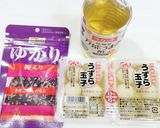 うちの☆うずら❤️ゆかり❤️ちっこいピンク❤️作り方1写真