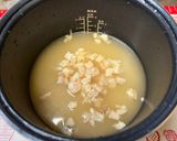 鶏皮の炊き込みご飯作り方3写真