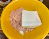 ふわふわチキンナゲット作り方1写真