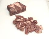 ナスと豚肉の旨辛和風アラビアータ作り方1写真