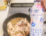 イカのバター焼き作り方9写真